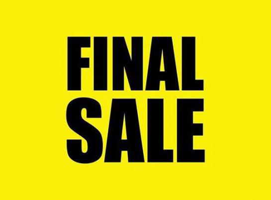 Квартиры и цены — Последние квартиры с отделкой по адресу: Парковый бульвар, дом 5 — фото