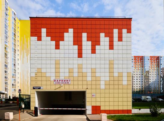 Акции — Предлагаем аренду и продажу машиномест в уютном паркинге. — фото