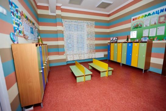 Детский сад — фото-409_10