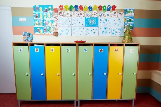 Детский сад — фото-409_4