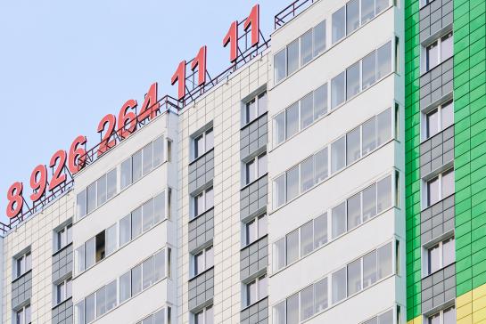 Фото корпусов — фото-406_2