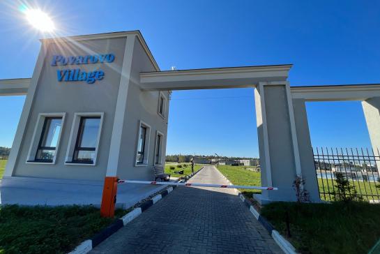 Povarovo Village — фото-444_7